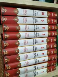 HAK DİNİ KURAN DİLİ ORJİNAL 10 CİLT TAKIM