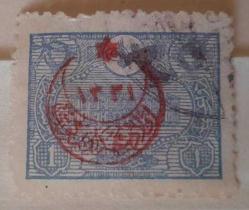 1913 Yeni Postahane Resimli Pulları Damgalı Valör