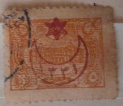 1913 Yeni Postahane Resimli Pulları Damgalı Valör