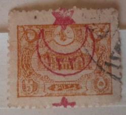 1913 Yeni Postahane Resimli Pulları Damgalı ERÖRLÜ Valör