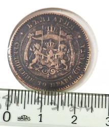1881 BULGARİSTAN 5 STOTİNKA ORİJİNAL BRONZ MADENİ PARASI TTTT2A1 ÇOK NADİRDİR