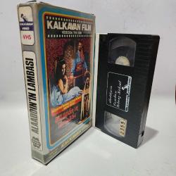 Alaaddin' in Lambası - Müşerref Tezcan VHS kaset