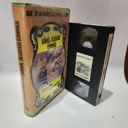 Gönül Seudası (Ümmü) - Türkan Şoray VHS kaset