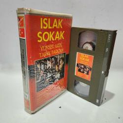 Islak Sokak - Yüksel Uzel VHS kaset