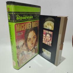 Mücevher Hırsızı - Hint Filmi VHS kaset