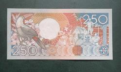 Surinam 1988 250 Gülden Çil