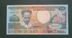 Surinam 1988 250 Gülden Çil