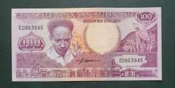 Surinam 1986 100 Gulden Çil