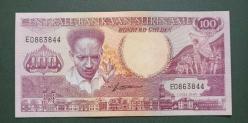 Surinam 1986 100 Gulden Çil