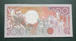 Surinam 1986 100 Gulden Çil