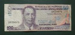 Filipinler 2009 100 piso