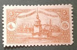 Osmanlı Dönemi 1920 Londra baskısı 5 para Damgasız kız kulesi