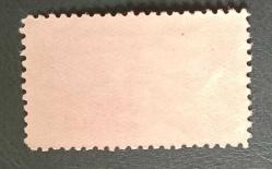 Osmanlı Dönemi 1920 Londra baskısı 5 para Damgasız kız kulesi