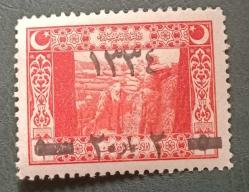 Osmanlı Dönemi 1918 sürşarjlı damgasız