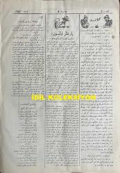Osmanlıca Karagöz Mizah Dergisi-Gazetesi, Orijinal Dönem Basım, (Ottoman Magazine-Newspaper-Journal Illustré Cara-Gueuz) - 15 Aralık 1923 - Sayı: 1643 - Hicri: 7 Cemaziyelevvel 1342 - Rumi: 15 Kanun-i Evvel 1339 - Karikatür: 