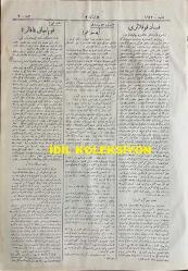 Osmanlıca Karagöz Mizah Dergisi-Gazetesi, Orijinal Dönem Basım, (Ottoman Magazine-Newspaper-Journal Illustré Cara-Gueuz) - 15 Aralık 1923 - Sayı: 1643 - Hicri: 7 Cemaziyelevvel 1342 - Rumi: 15 Kanun-i Evvel 1339 - Karikatür: 