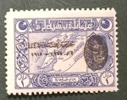 Osmanlı Dönemi Mehmet Reşat 1918 sürşarjlı Çanakkale görsel Damgasız