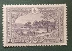 Osmanlı Dönemi 1921 Adana 10 Para Londra baskısı Damgasız