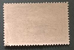 Osmanlı Dönemi 1921 Adana 10 Para Londra baskısı Damgasız