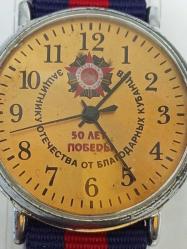 Nadir USSR Koleksiyonluk Rus Saati – II. Dünya Savaşı Zaferinin 50. Yılı Özel Üretim