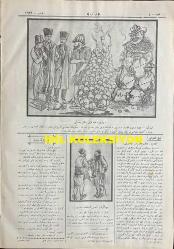 Osmanlıca Karagöz Mizah Dergisi-Gazetesi, Orijinal Dönem Basım, (Ottoman Magazine-Newspaper-Journal Illustré Cara-Gueuz) - 1 Aralık 1923 - Sayı: 1639 - Hicri: 22 Rebiülahir 1342 - Rumi: 1 Kanun-i Evvel 1339 - Karikatür: Tepebaşı Bahçesi'ni İstanbul Sattı. Ankara Harcıyor 
