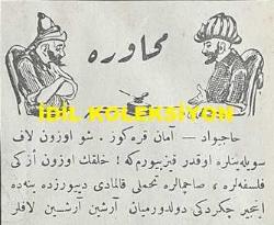 Osmanlıca Karagöz Mizah Dergisi-Gazetesi, Orijinal Dönem Basım, (Ottoman Magazine-Newspaper-Journal Illustré Cara-Gueuz) - 1 Aralık 1923 - Sayı: 1639 - Hicri: 22 Rebiülahir 1342 - Rumi: 1 Kanun-i Evvel 1339 - Karikatür: Tepebaşı Bahçesi'ni İstanbul Sattı. Ankara Harcıyor 