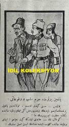 Osmanlıca Karagöz Mizah Dergisi-Gazetesi, Orijinal Dönem Basım, (Ottoman Magazine-Newspaper-Journal Illustré Cara-Gueuz) - 28 Kasım 1923 - Sayı: 1638 - Hicri: 19 Rebiülahir 1342 - Rumi: 28 Teşrin-i Sani 1339 - Rauf Orbay, Tanin Gazetesi Başyazarı Hüseyin Cahit Yalçın, Vatan Gazetesi Başyazarı Ahmet Emin Yalman ve Tevhid-i Efkar Gazetesi Başyazarı Velid Ebüzziya'yı Tasvir Eden Karikatür: Ankara'da Cumhuriyetçilik İmtihanı 