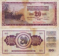 YUGOSLAVYA 20 DİNAR 1978 TİTO DÖNEMİ. GEMİ TEMALI. TEMİZ+