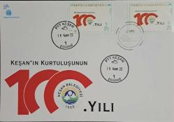 TC. POSTADAN GEÇMİŞ KİŞİSEL PULLU ÖZEL ZARF. FİLATELİK KEŞAN DAMGALI