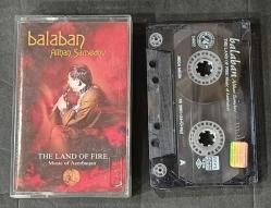 BALABAN - ALİHAN SAMEDOV * THE LAND OF FIRE - MUSIC OF AZERBAIJAN * KASET