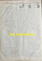 Osmanlıca Karagöz Mizah Dergisi-Gazetesi, Orijinal Dönem Basım, (Ottoman Magazine-Newspaper-Journal Illustré Cara-Gueuz) - 17 Kasım 1923 - Sayı: 1635 - Hicri: 7 Rebiülahir 1342 - Rumi: 17 Teşrin-i Sani 1339 - Karikatürist Ratip Tahir Burak'ın Çalışması: Ankara'nın Şakşatçıbaşısı: Hükümetin Gözlerinde Röntgen Işığı Vardır. Her Şeyi Görür! Karagöz: Görür Amma Şu Işığı Gazetelerden Çekip Biraz da Millete, Memlekete Çevirseniz Bakalım Neler Göreceksiniz?