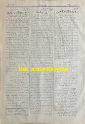 Osmanlıca Karagöz Mizah Dergisi-Gazetesi, Orijinal Dönem Basım, (Ottoman Magazine-Newspaper-Journal Illustré Cara-Gueuz) - 17 Kasım 1923 - Sayı: 1635 - Hicri: 7 Rebiülahir 1342 - Rumi: 17 Teşrin-i Sani 1339 - Karikatürist Ratip Tahir Burak'ın Çalışması: Ankara'nın Şakşatçıbaşısı: Hükümetin Gözlerinde Röntgen Işığı Vardır. Her Şeyi Görür! Karagöz: Görür Amma Şu Işığı Gazetelerden Çekip Biraz da Millete, Memlekete Çevirseniz Bakalım Neler Göreceksiniz?