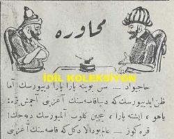 Osmanlıca Karagöz Mizah Dergisi-Gazetesi, Orijinal Dönem Basım, (Ottoman Magazine-Newspaper-Journal Illustré Cara-Gueuz) - 17 Kasım 1923 - Sayı: 1635 - Hicri: 7 Rebiülahir 1342 - Rumi: 17 Teşrin-i Sani 1339 - Karikatürist Ratip Tahir Burak'ın Çalışması: Ankara'nın Şakşatçıbaşısı: Hükümetin Gözlerinde Röntgen Işığı Vardır. Her Şeyi Görür! Karagöz: Görür Amma Şu Işığı Gazetelerden Çekip Biraz da Millete, Memlekete Çevirseniz Bakalım Neler Göreceksiniz?