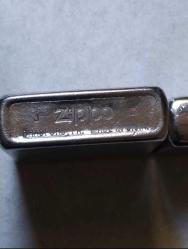 zippo çakmak