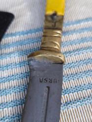 Antika Bursa Kama / Hançer