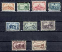 1920 LONDRA BASKISI, TAM SERİ ŞARNİYERSİZ POSTA PULLARI. HAWİDLİ OLARAK MUHAFAZA EDİLMİŞTİR.