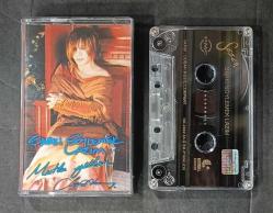 SEZEN AKSU * ŞARKI SÖYLEMEK LAZIM * KASET