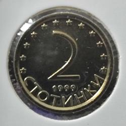 BULGARİSTAN  2 STOTİNKİ 1999