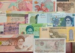 11 adet Yabancı kağıt Para Lotu