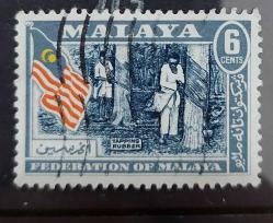 Malezya Federasyonu- damgalı pul