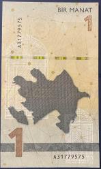 AZERBAYCAN 1 MANAT  ÇİL 2020.KAĞIT PARA