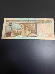 GUATEMALA=2010 100 Quetzales G-844 D