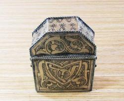 ViNTaGe EN'AM-DUA MUHAFAZA KABI....