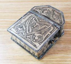 ViNTaGe EN'AM-DUA MUHAFAZA KABI....