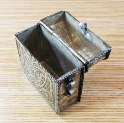 ViNTaGe EN'AM-DUA MUHAFAZA KABI....