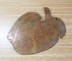 EsKi BAKIR ÜzeRi EL KaZıMa NAS SURESİ....