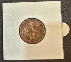 1970-TC-10 kuruş madeni para ÇT