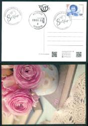 8 Mart 2020 DÜnya Kadınlar Günü Pul Sergisi Özel  Gün Damgalı Çiçek Görselli PTT kartpostalı no:1 ÖZEL KOLEKSİYON