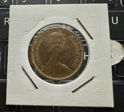 LOT.1 » 1971---İngiltere Elizabeth 2 New Pence Madeni Para ÇT