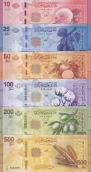 Suriye Yeni Baskı 2025 Yılı 500-200-100-50-25-10 Yeni Suriye Pound'u Tam Set 6'lı Yabancı Kağıt Para ÇİL